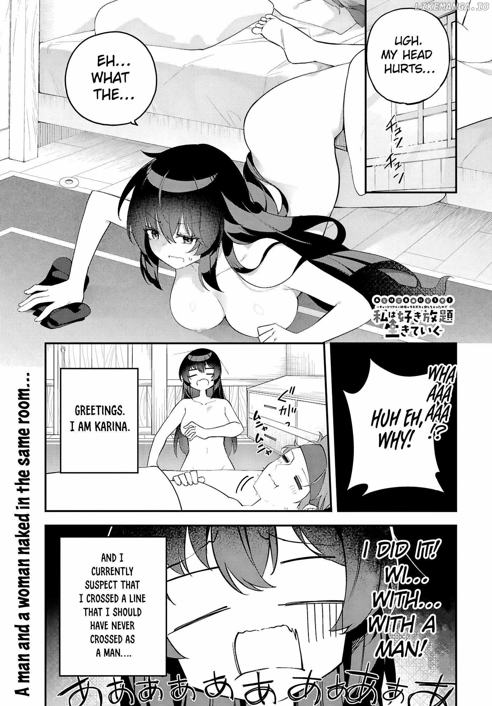 The Rest is Up to You ~Since God Defeated The Final Boss In The Tutorial, I’m Going To Live My Life However I Want~ Chapter 3 page 3