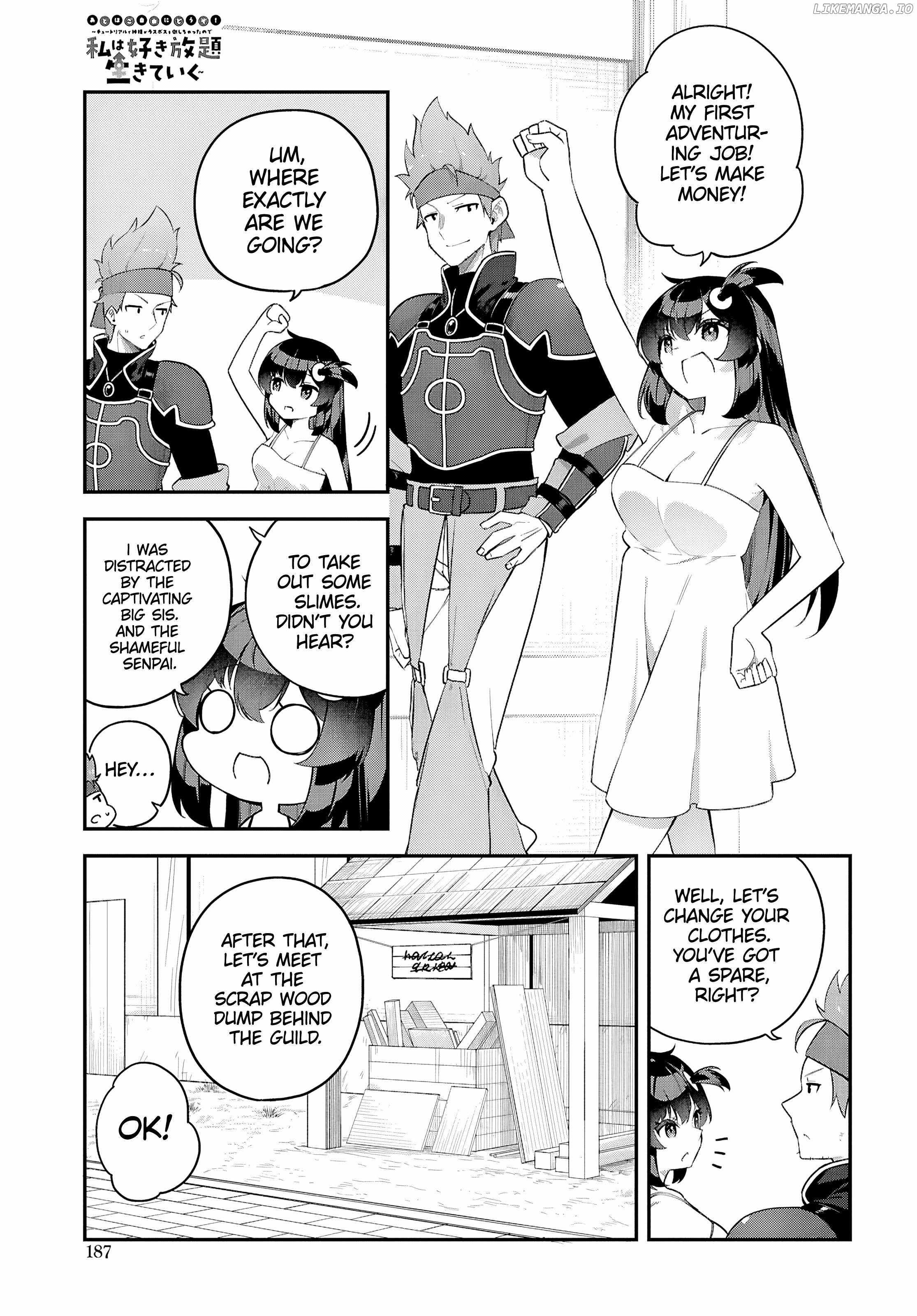 The Rest is Up to You ~Since God Defeated The Final Boss In The Tutorial, I’m Going To Live My Life However I Want~ Chapter 4 page 3