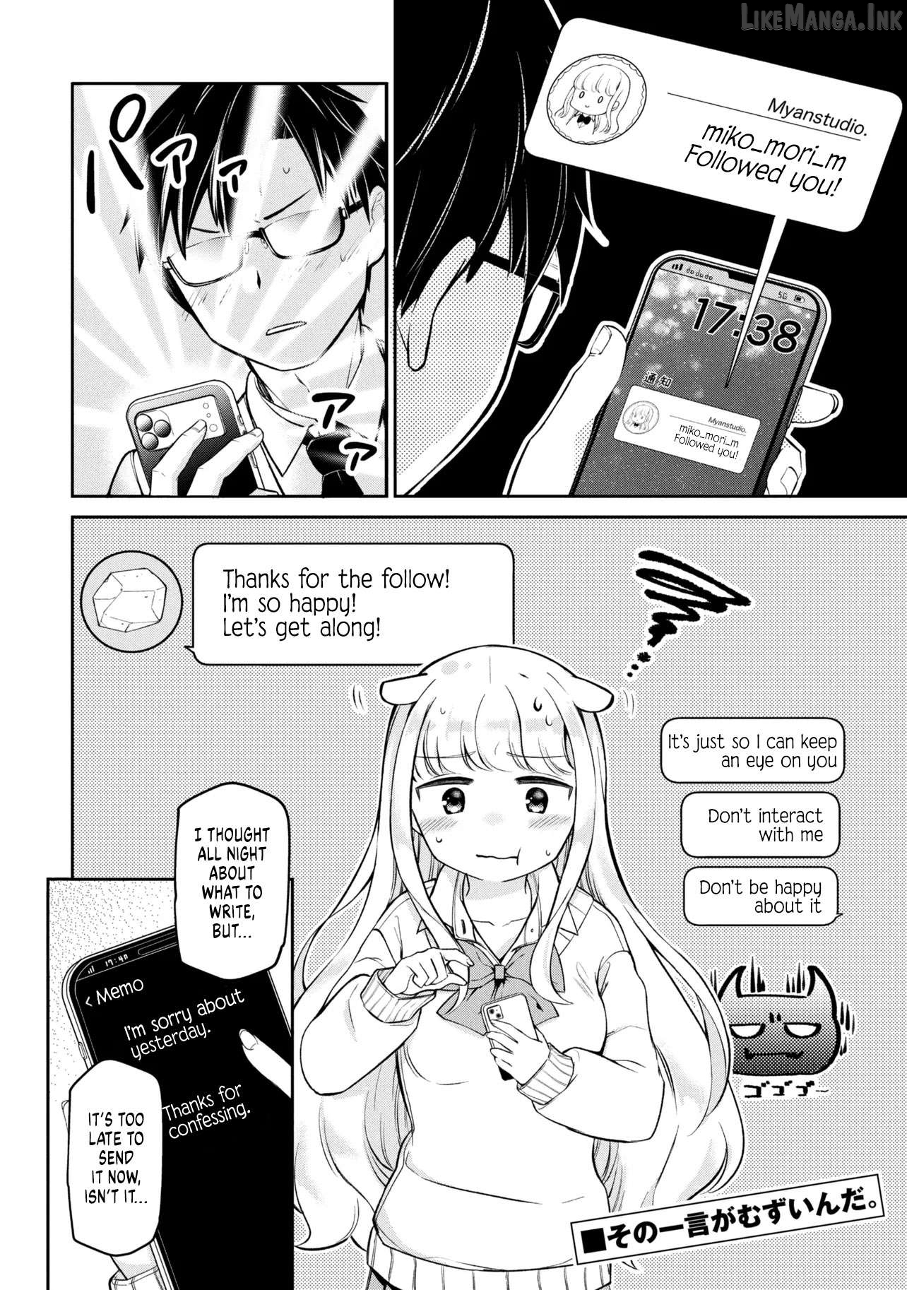 The Result of Confessing to the Class Angel Chapter 2 page 14