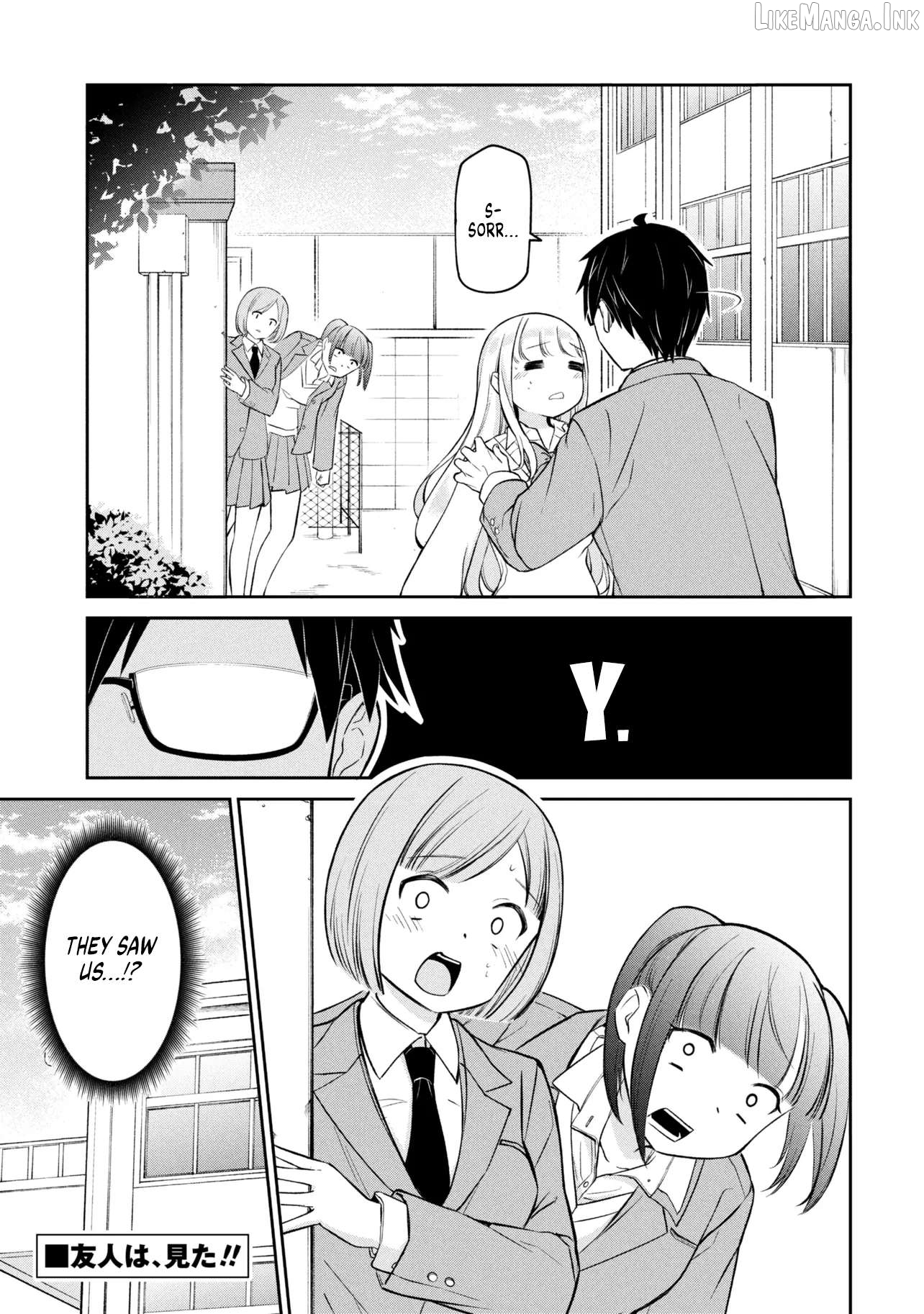 The Result of Confessing to the Class Angel Chapter 3 page 19