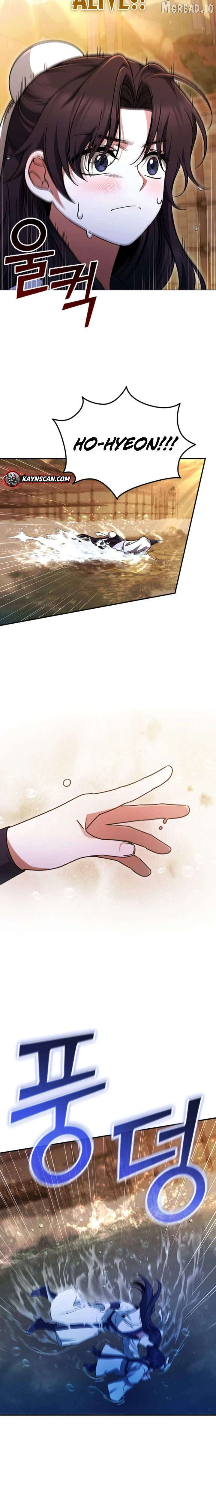 The Return Of Senior Disciple Lee Hwi Chapter 1 page 11