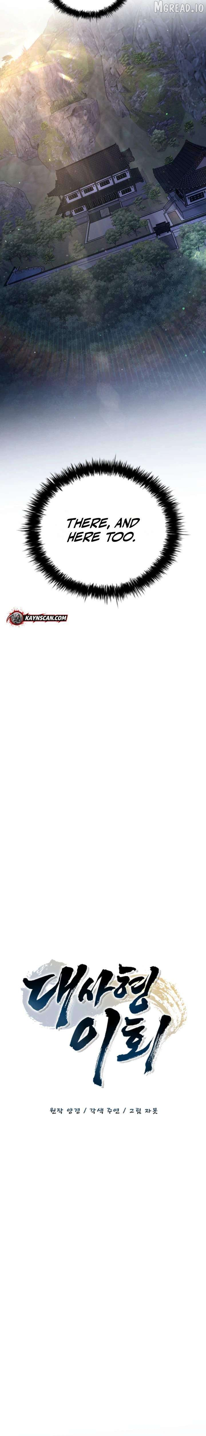 The Return Of Senior Disciple Lee Hwi Chapter 15 page 6