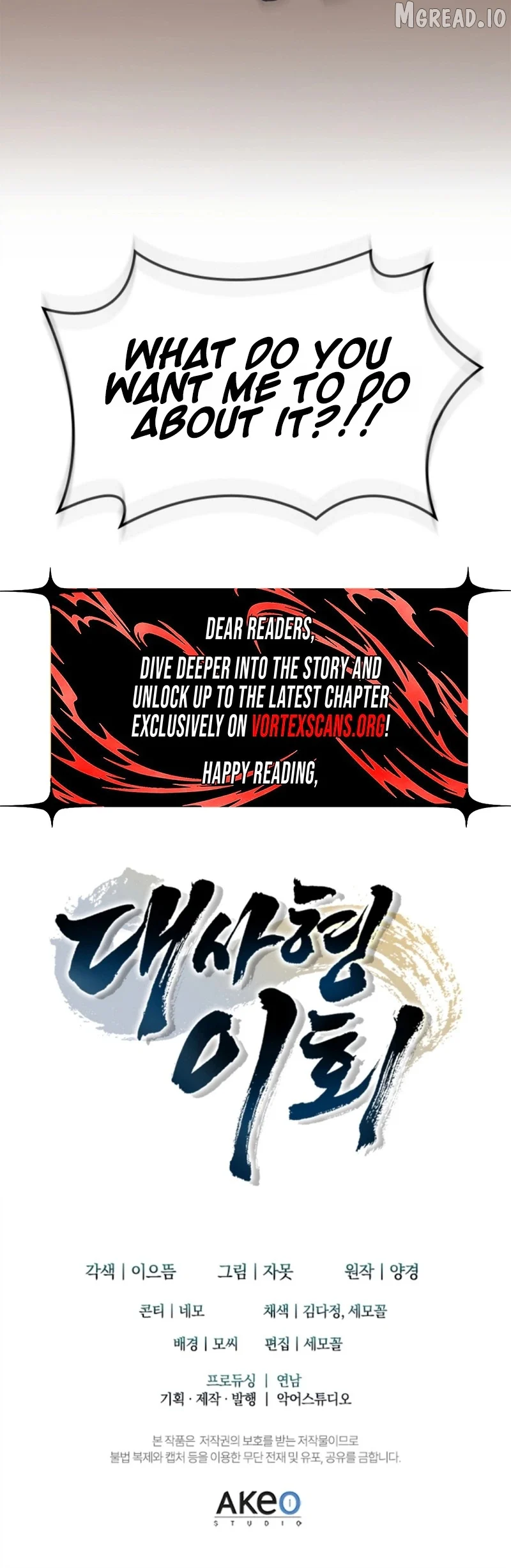 The Return Of Senior Disciple Lee Hwi Chapter 21 page 35