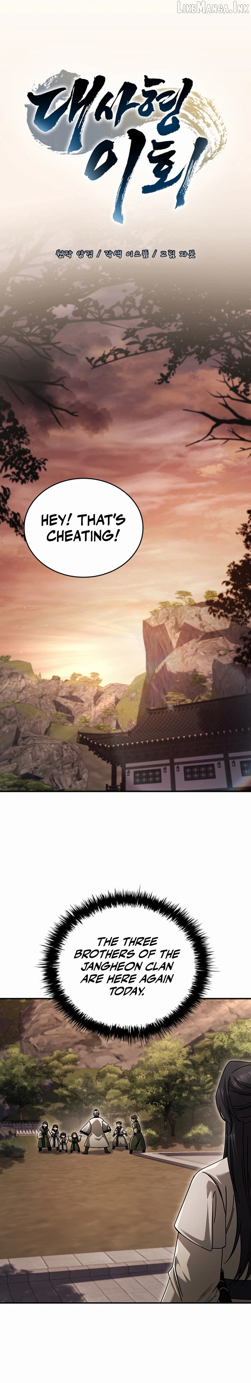 The Return Of Senior Disciple Lee Hwi Chapter 25 page 6