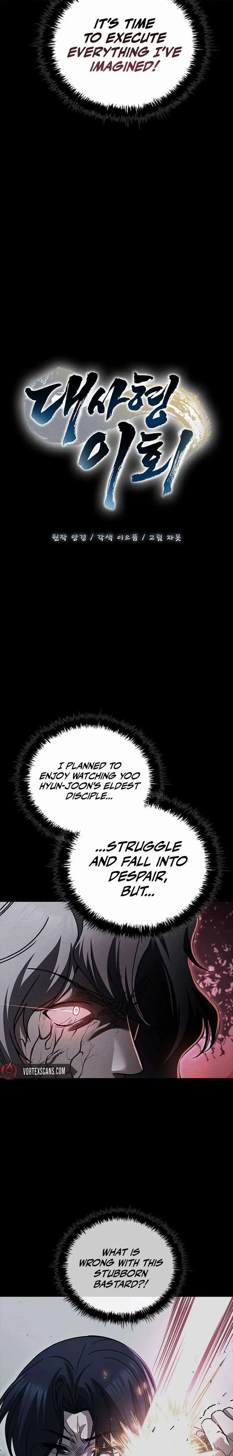 The Return Of Senior Disciple Lee Hwi Chapter 28 page 9