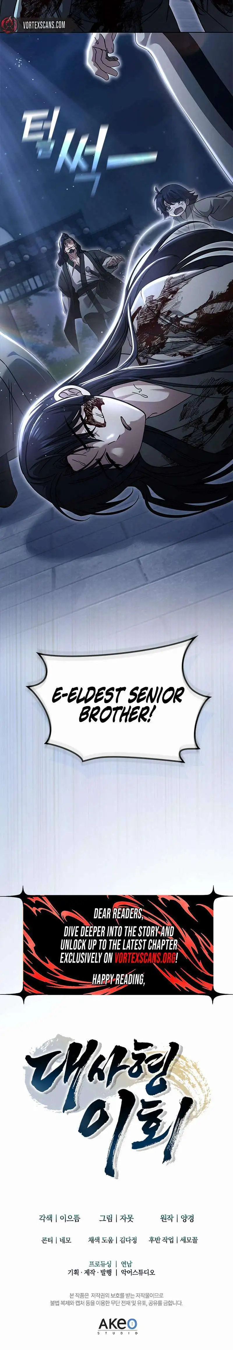 The Return Of Senior Disciple Lee Hwi Chapter 28 page 30