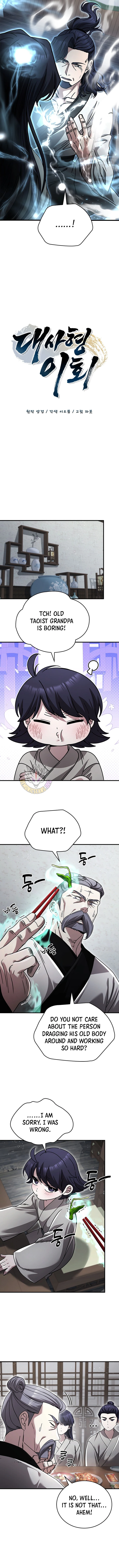 The Return Of Senior Disciple Lee Hwi Chapter 30 page 6