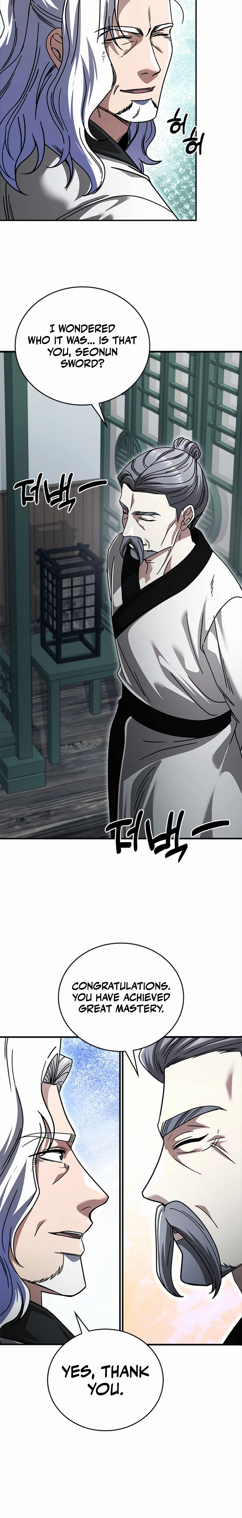 The Return Of Senior Disciple Lee Hwi Chapter 31 page 3