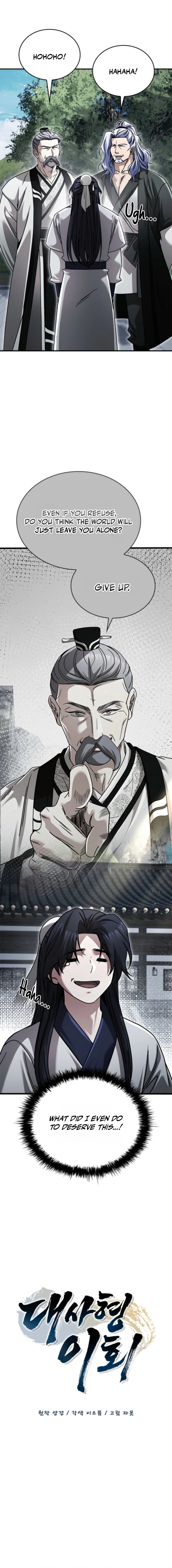 The Return Of Senior Disciple Lee Hwi Chapter 34 page 5