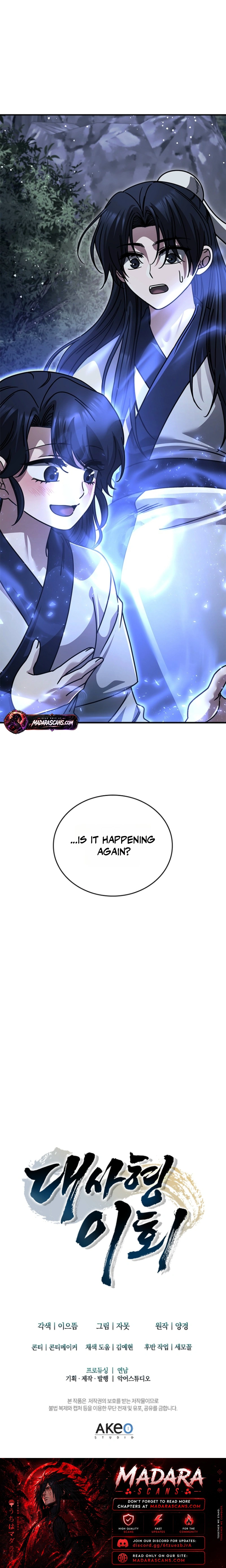 The Return Of Senior Disciple Lee Hwi Chapter 36 page 21