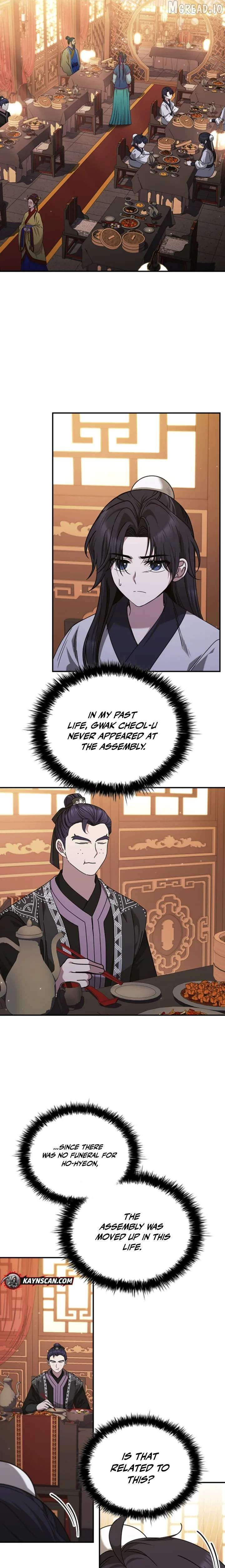 The Return Of Senior Disciple Lee Hwi Chapter 4 page 23