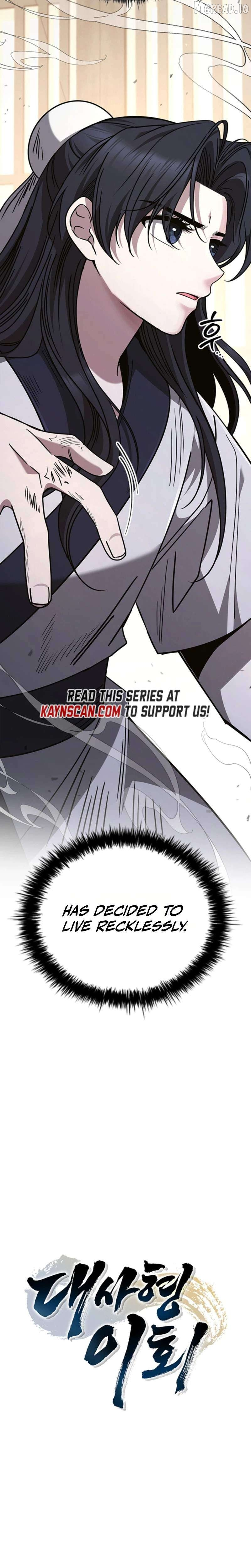 The Return Of Senior Disciple Lee Hwi Chapter 5 page 16
