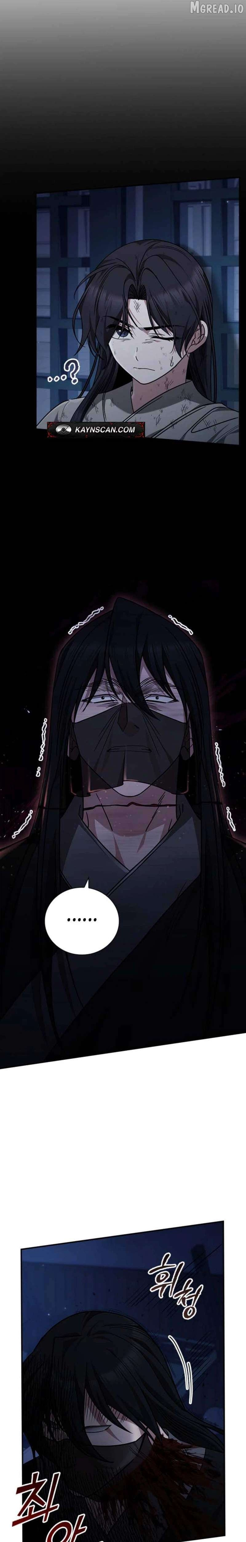 The Return Of Senior Disciple Lee Hwi Chapter 8 page 19