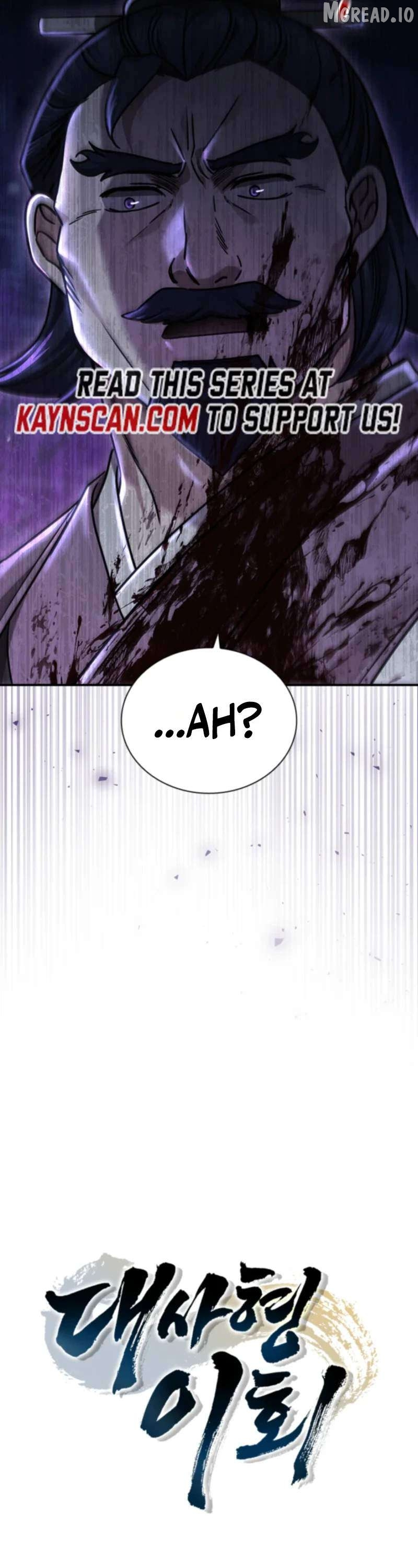 The Return Of Senior Disciple Lee Hwi Chapter 9 page 44