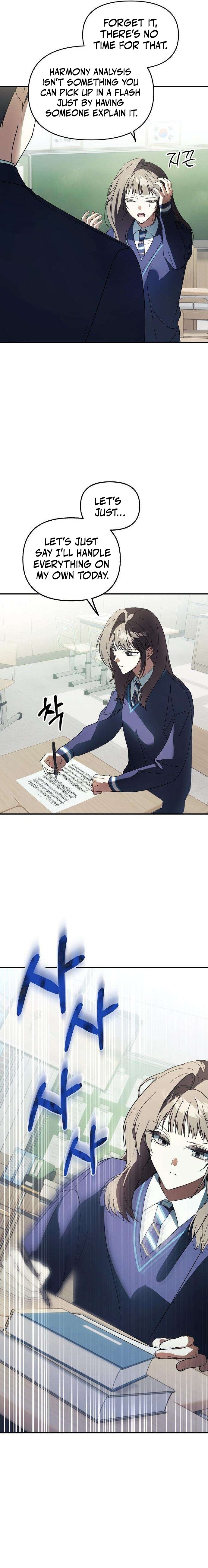 The Return of the Musical Genius Chapter 11 page 12