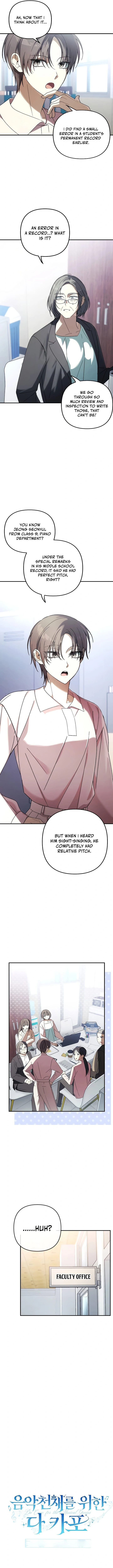 The Return of the Musical Genius Chapter 6 page 4