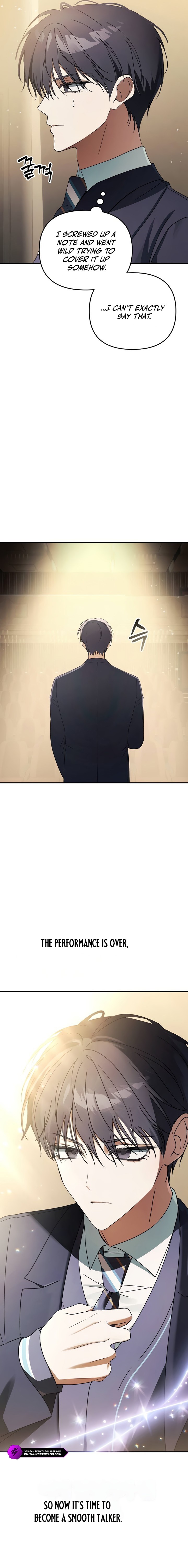 The Return of the Musical Genius Chapter 8 page 21