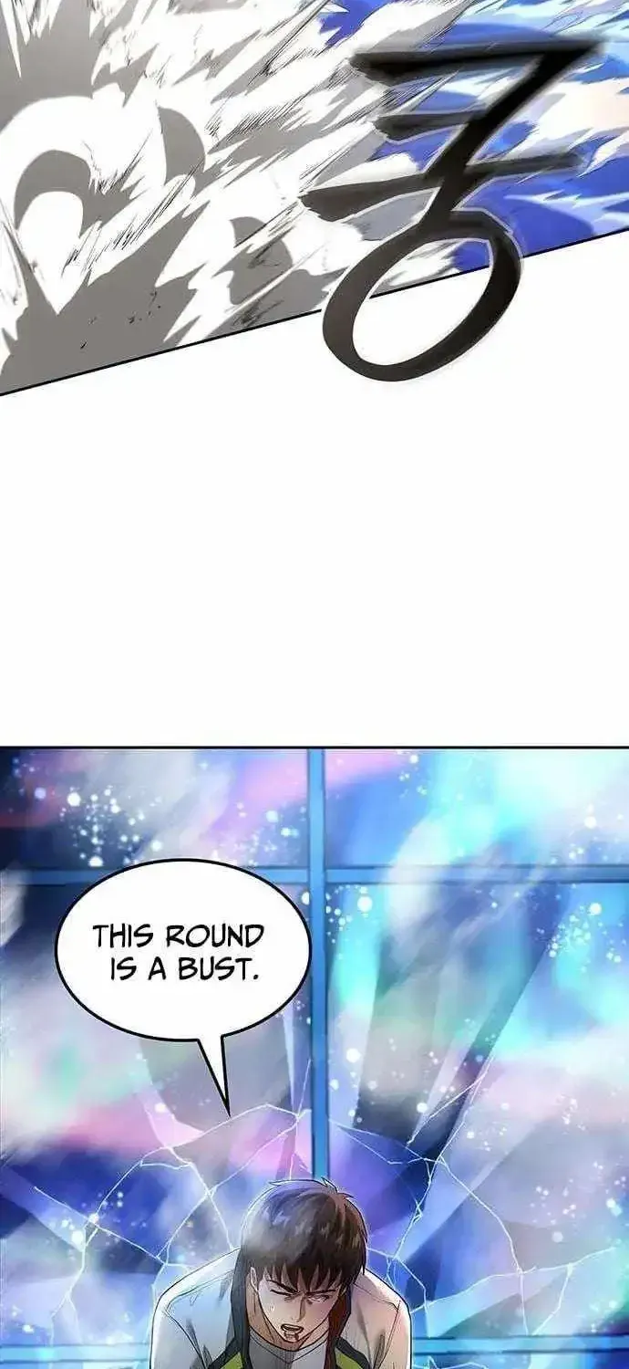 The Return of the Star Player Chapter 16 page 22