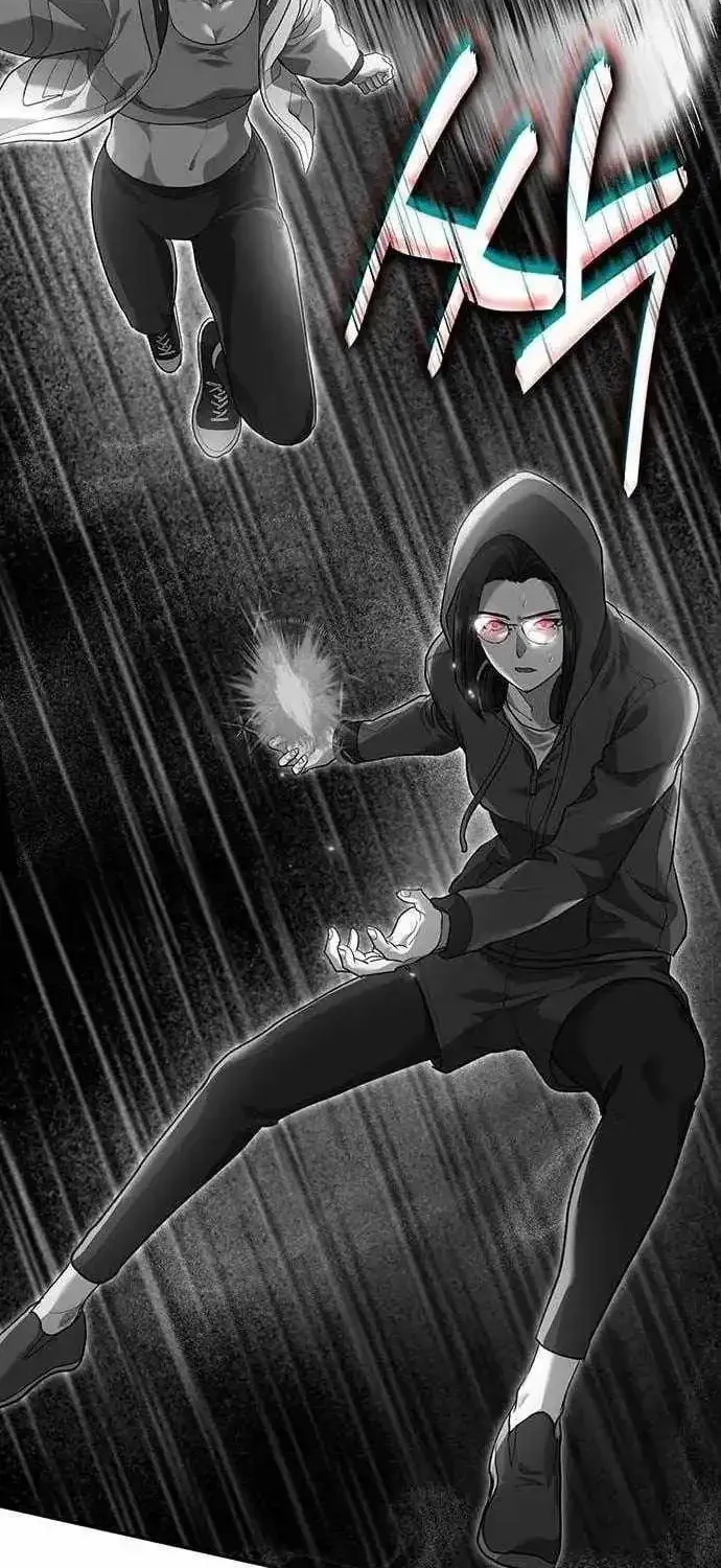 The Return of the Star Player Chapter 16 page 31