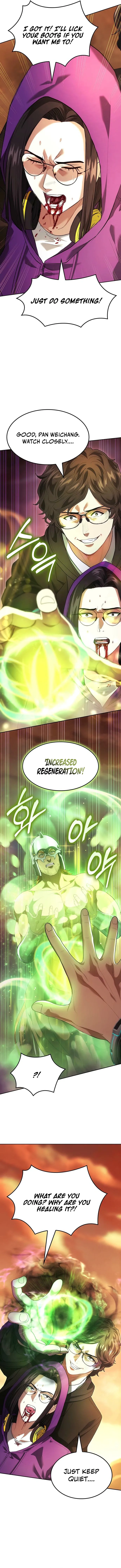 The Return of the Star Player Chapter 21 page 13