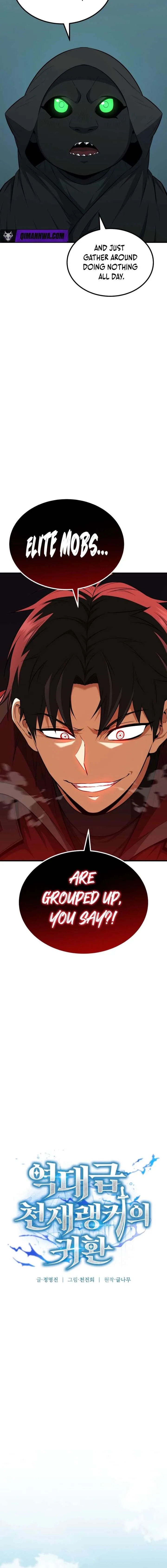 The Return of the Unrivaled Genius Ranker Chapter 16 page 2