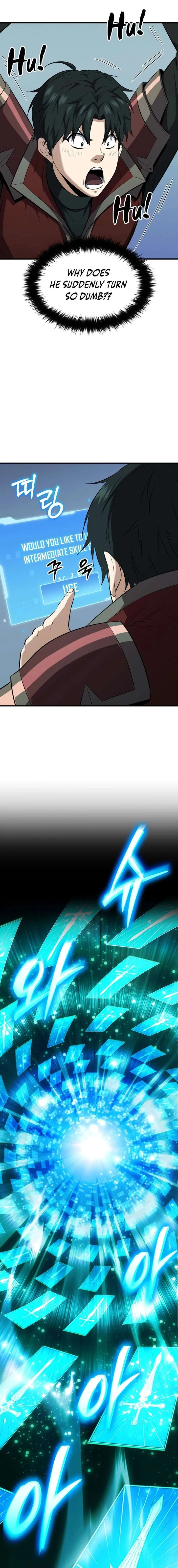 The Return of the Unrivaled Genius Ranker Chapter 17 page 5