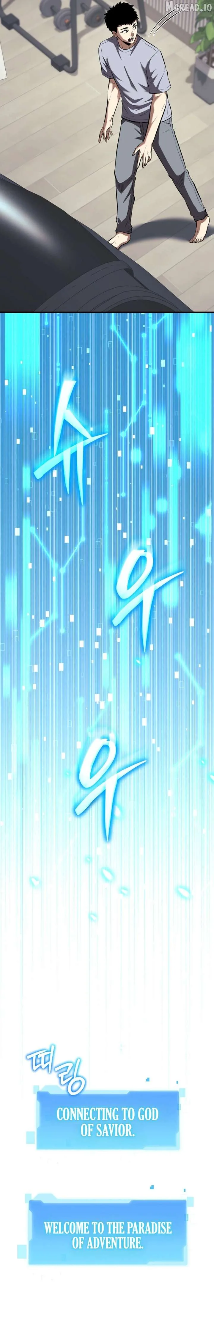 The Return of the Unrivaled Genius Ranker Chapter 24 page 22