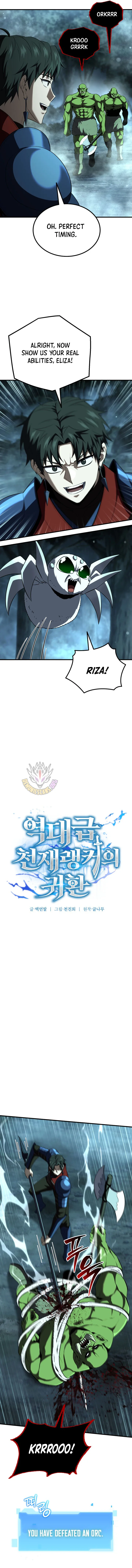 The Return of the Unrivaled Genius Ranker Chapter 27 page 6