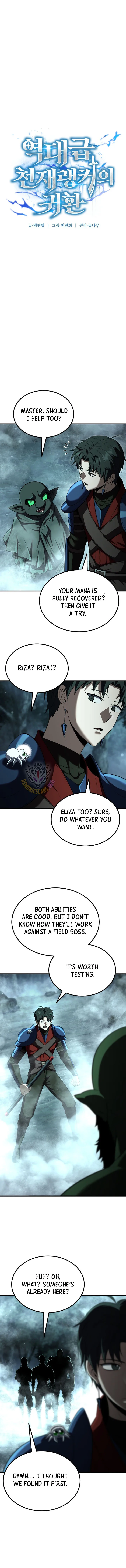 The Return of the Unrivaled Genius Ranker Chapter 30 page 2