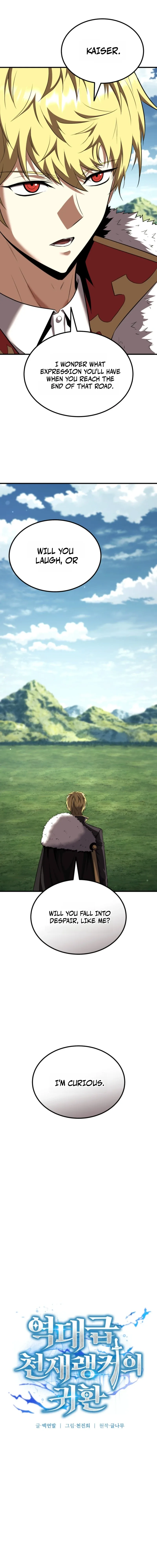 The Return of the Unrivaled Genius Ranker Chapter 33 page 3