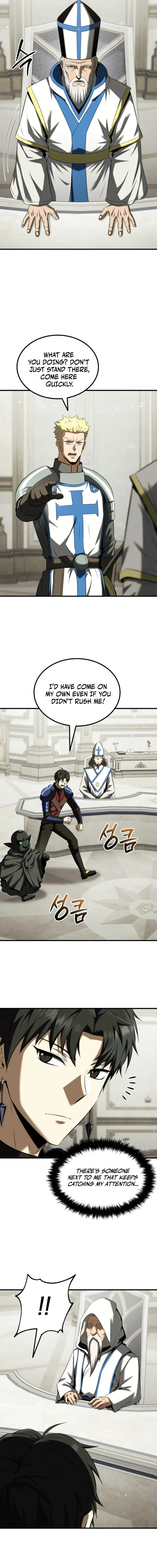 The Return of the Unrivaled Genius Ranker Chapter 33 page 8