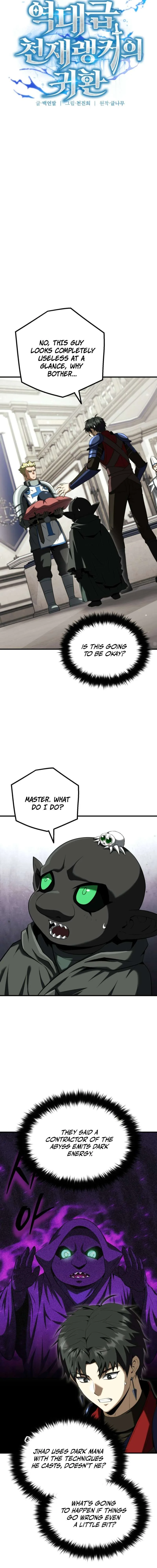 The Return of the Unrivaled Genius Ranker Chapter 34 page 5
