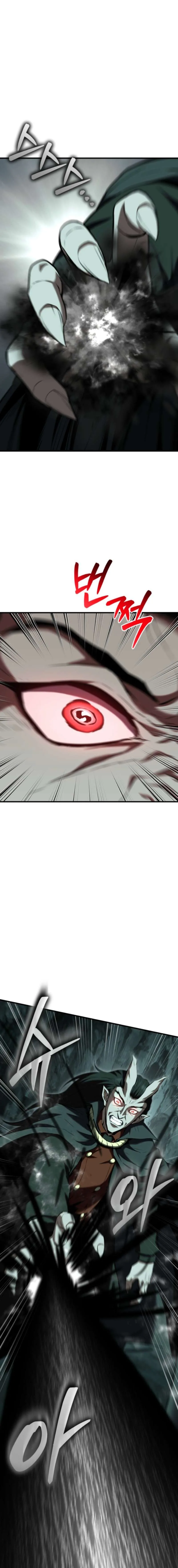 The Return of the Unrivaled Genius Ranker Chapter 37 page 23