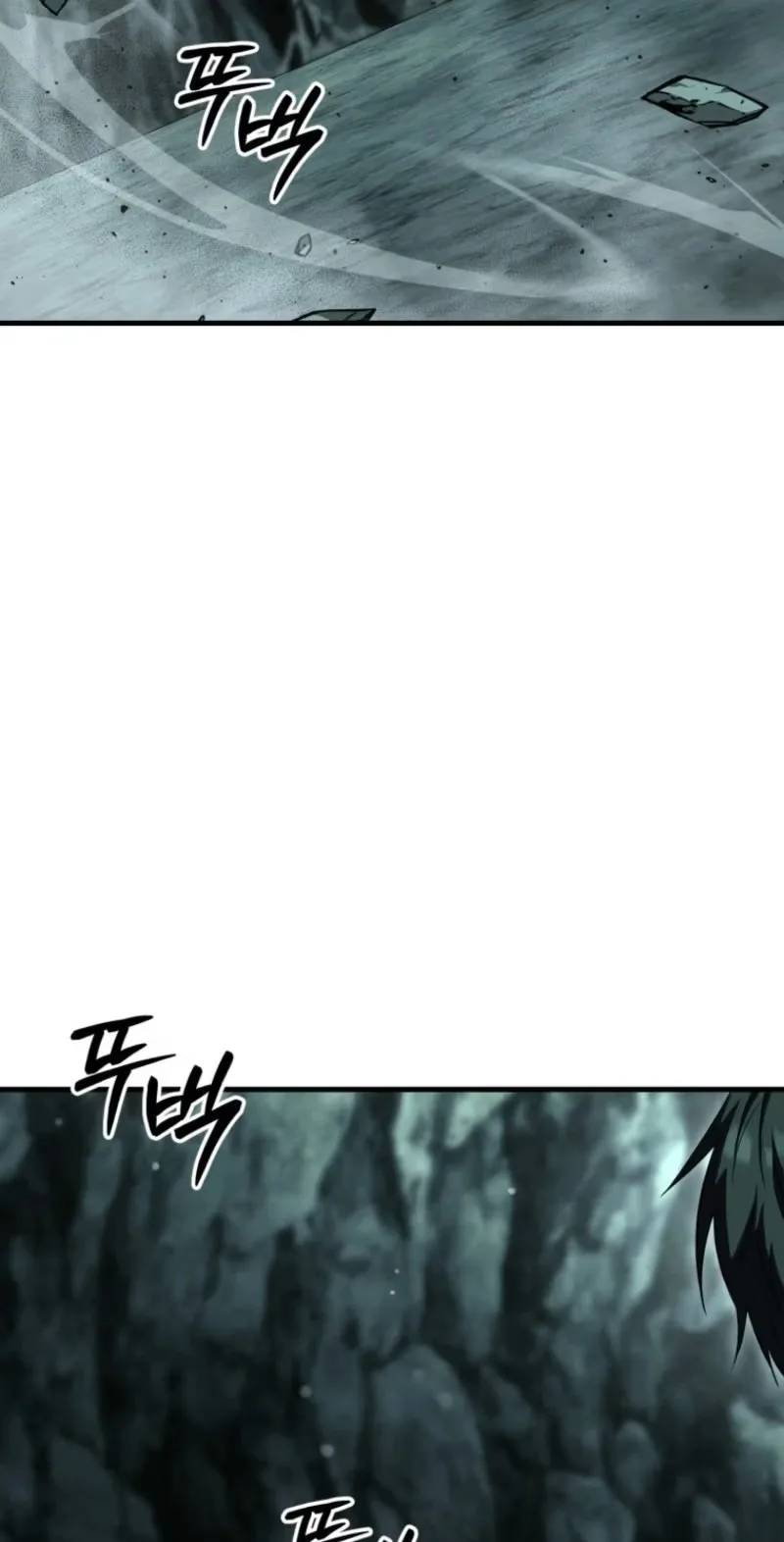 The Return of the Unrivaled Genius Ranker Chapter 38 page 7