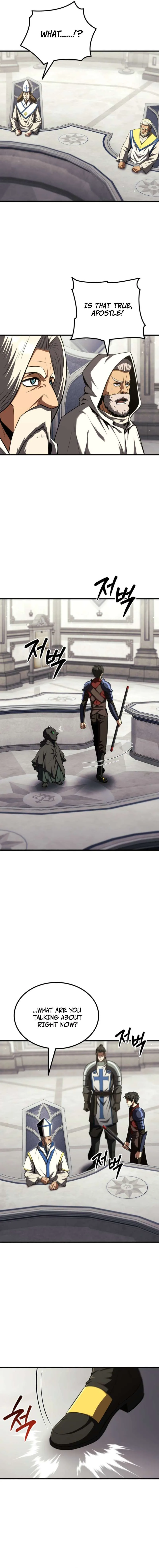 The Return of the Unrivaled Genius Ranker Chapter 39 page 3