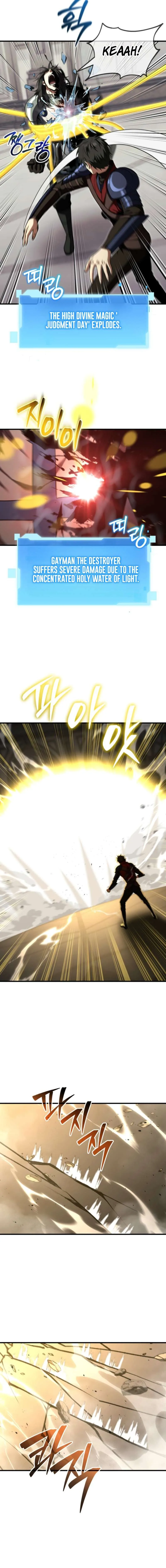 The Return of the Unrivaled Genius Ranker Chapter 39 page 15