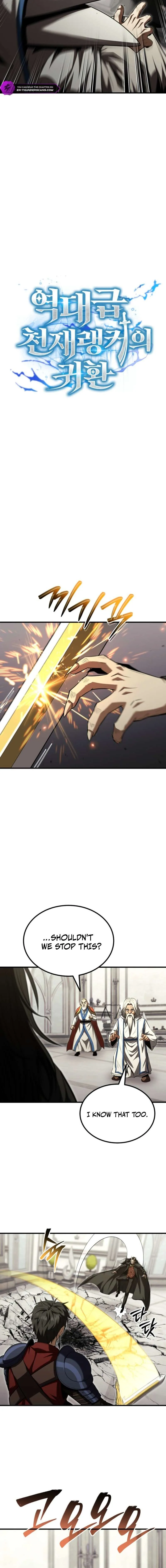 The Return of the Unrivaled Genius Ranker Chapter 40 page 12