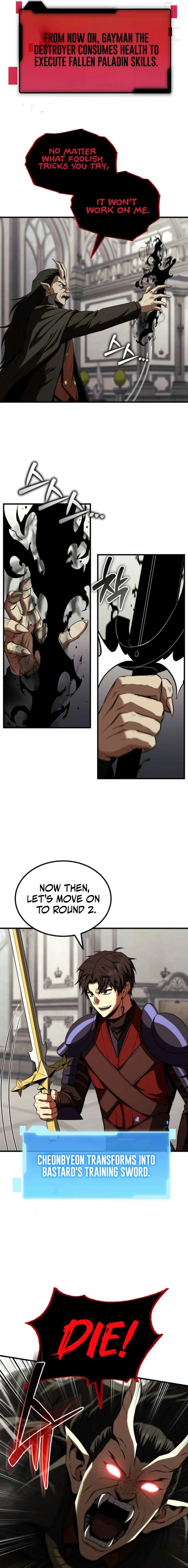 The Return of the Unrivaled Genius Ranker Chapter 41 page 8