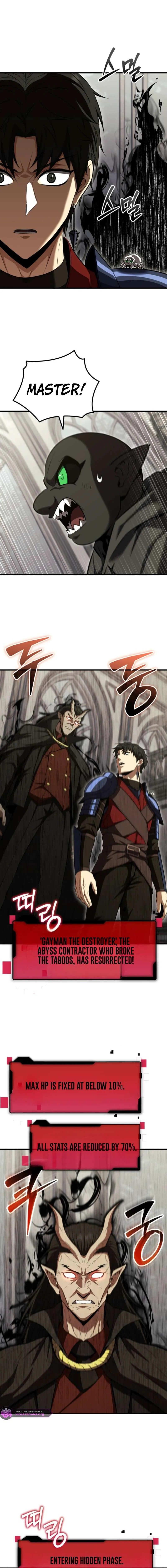 The Return of the Unrivaled Genius Ranker Chapter 42 page 17
