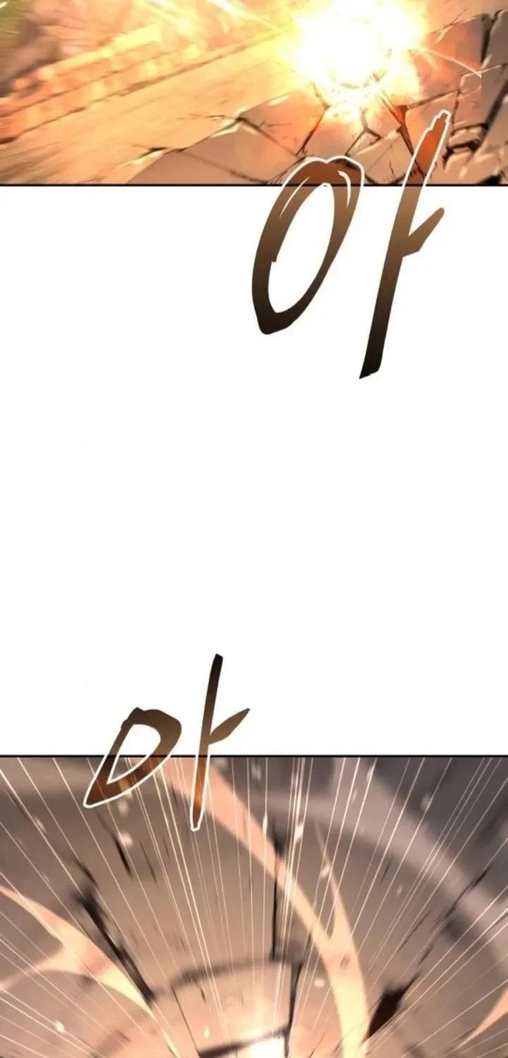 The Returned C-Rank Tank Won't Die! Chapter 0 page 88