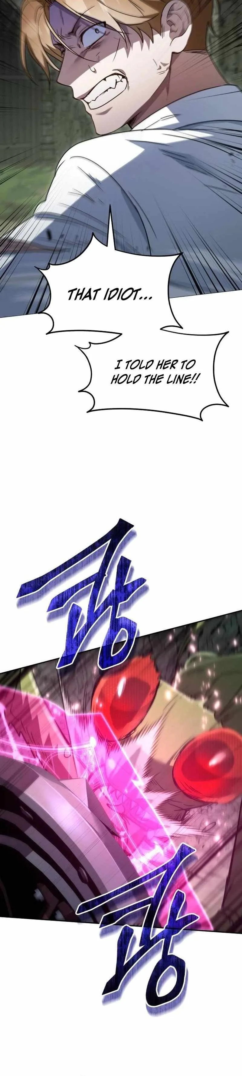 The Returned C-Rank Tank Won't Die! Chapter 1 page 28