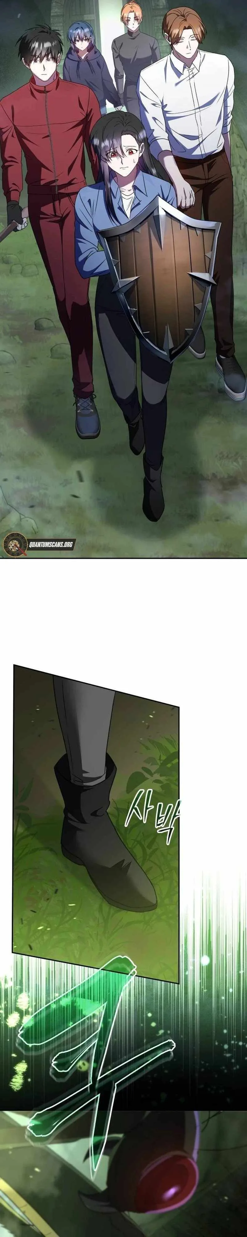 The Returned C-Rank Tank Won't Die! Chapter 1 page 15
