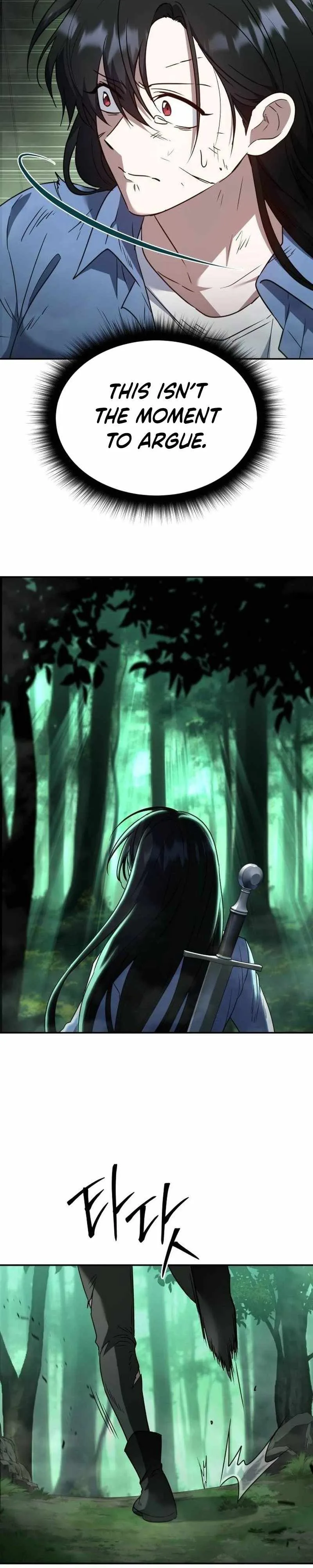 The Returned C-Rank Tank Won't Die! Chapter 1 page 33