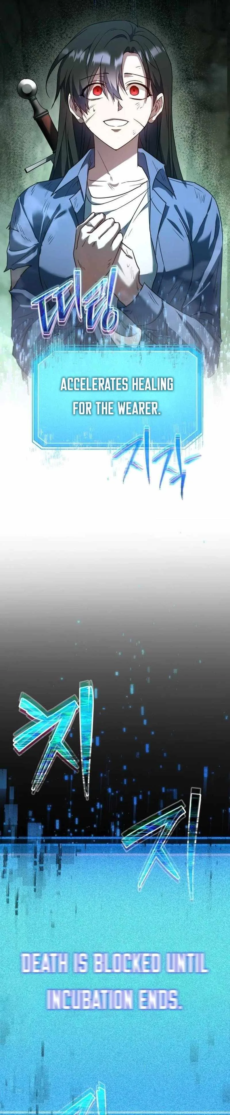 The Returned C-Rank Tank Won't Die! Chapter 1 page 40
