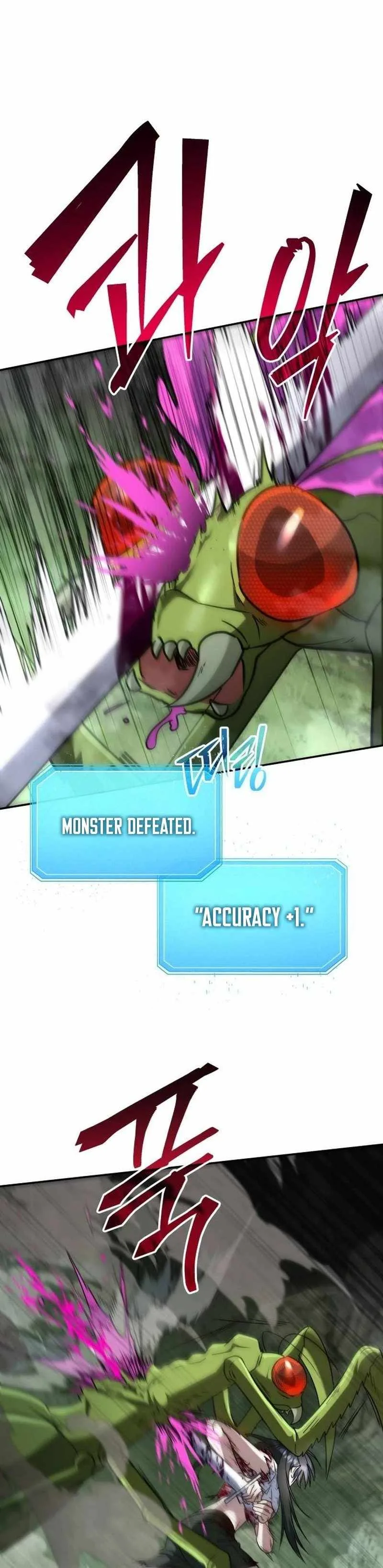 The Returned C-Rank Tank Won't Die! Chapter 1 page 66