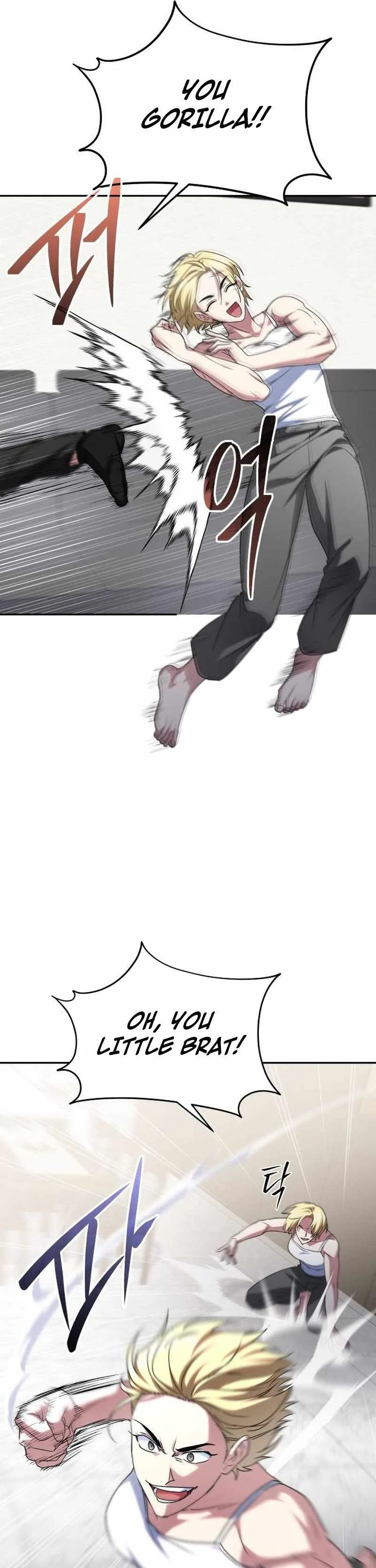 The Returned C-Rank Tank Won't Die! Chapter 11 page 28