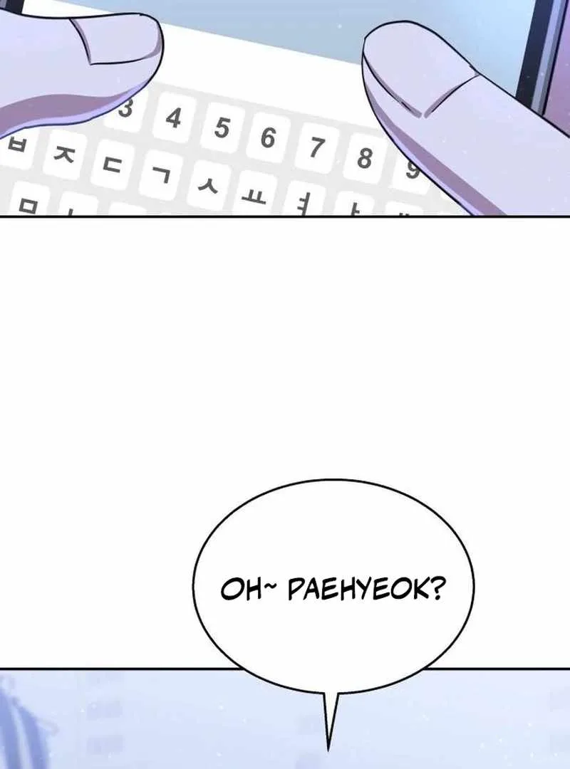 The Returned C-Rank Tank Won't Die! Chapter 12 page 101