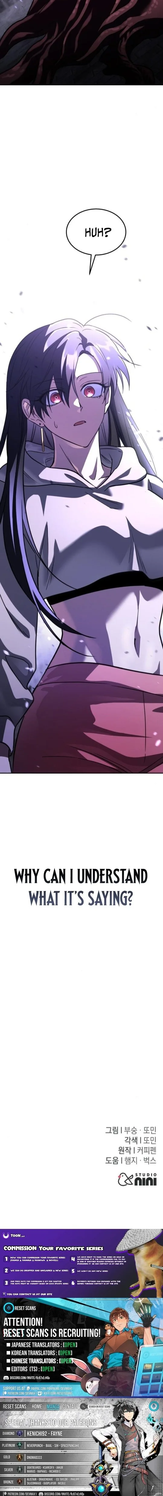 The Returned C-Rank Tank Won't Die! Chapter 25 page 14