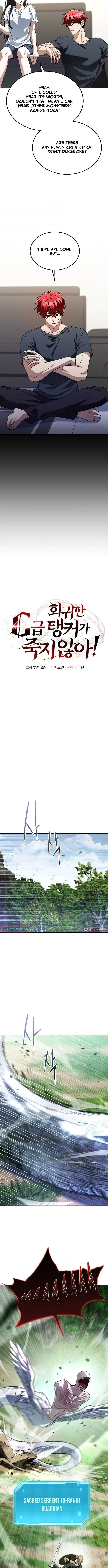 The Returned C-Rank Tank Won't Die! Chapter 29 page 8