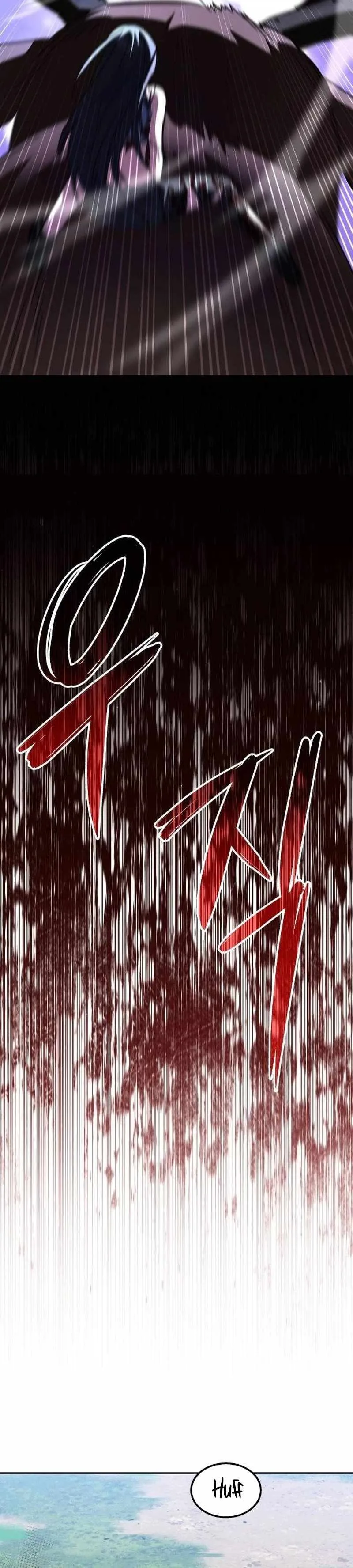 The Returned C-Rank Tank Won't Die! Chapter 3 page 17